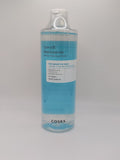 Cosrx Low pH Niacinamide Micellar Cleansing Water